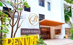 班飛亞唐森酒店